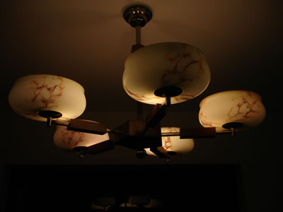 Lamp